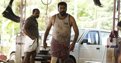 biju biju