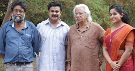 dileep-adoor-mg dileep-adoor-mg