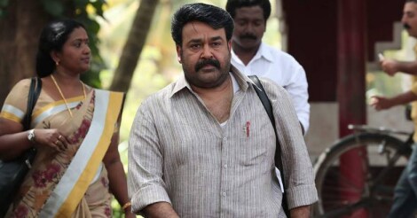 meena-mohanlal meena-mohanlal