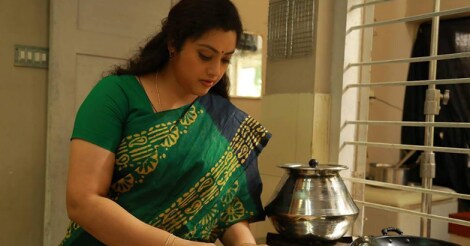 meena meena
