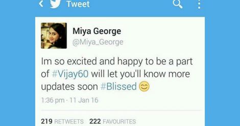 fake-tweet-miya fake-tweet-miya