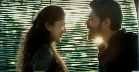Premam - Malare Ninne Premam - Malare Ninne