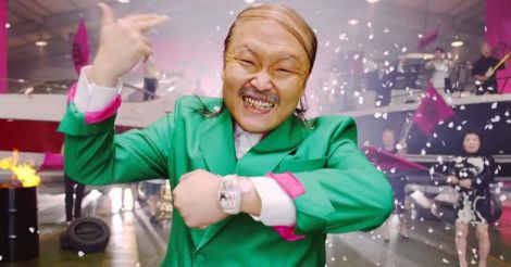 psy-new-album-photo psy-new-album-photo