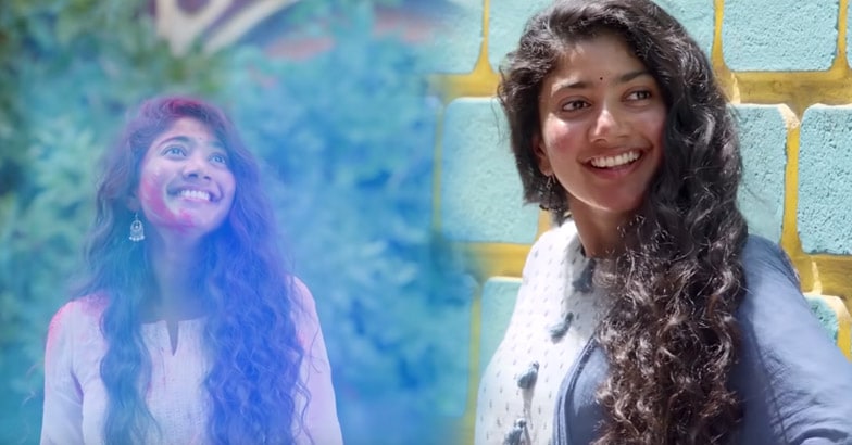 ല ക ക ബട ടൻ സ യ പല ലവ