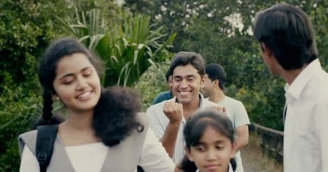 Aluva Puzhayude Theerathu song Aluva Puzhayude Theerathu song