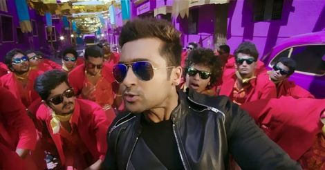 Therikkudhu Masss song Therikkudhu Masss song