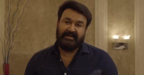 mohanlal