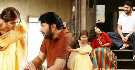 peranbu mammootty anjali images stills peranbu mammootty anjali images stills