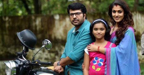 Puthiya-niyamam-image Puthiya-niyamam-image