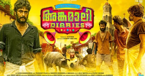 angamaly-diaries-songs