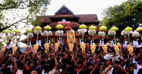 Thrissur Pooram Theme song 2015