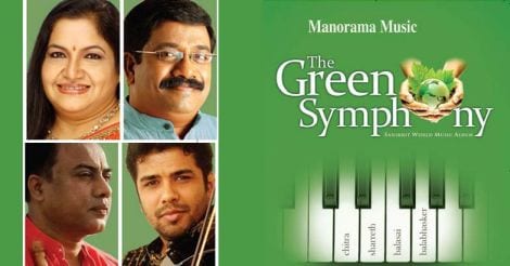 Green Symphony