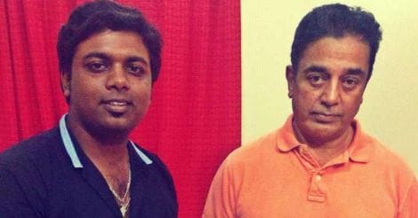 Renjith Unni and Kamal Haasan Renjith Unni and Kamal Haasan