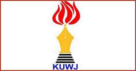 kuwj-logo