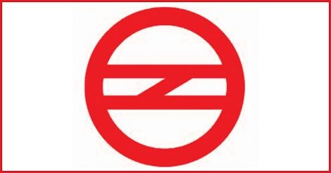 dmrc-logo