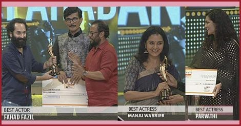 Vanitha Awards