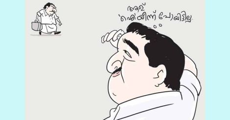 ramesh-sudhakaran-cartoon