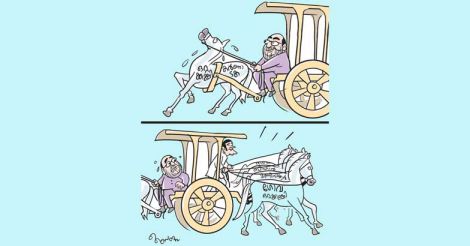 amit-rahul-cartoon