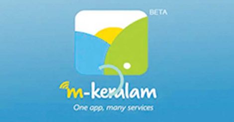 m-keralam-app