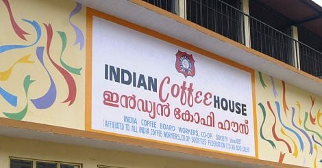 Indian coffee house