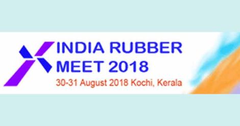 india-rubber