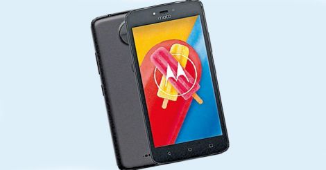 motorola