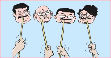 keraleeyam-cartoon