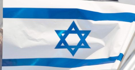 ISRAEL-FRANCE-IMMIGRATION