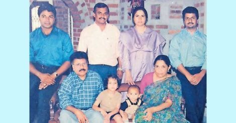 punathil-family