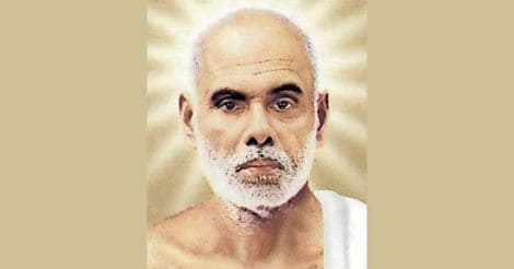 Sree-Narayana-Guru