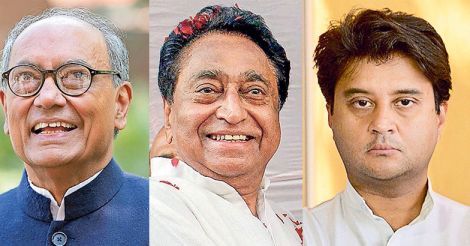 madhya-pradesh-congress-leaders