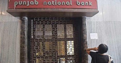 PNB-Punjab-National-Bank