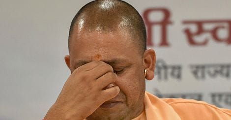 Yogi Adityanath