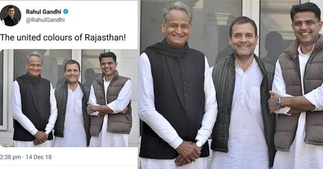 Rahul-Gehlot-and-Sachin