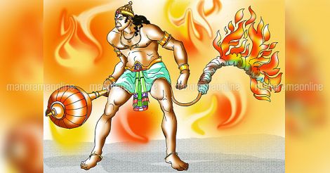 Hanuman-1