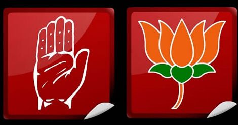 Congress,-BJP-logo