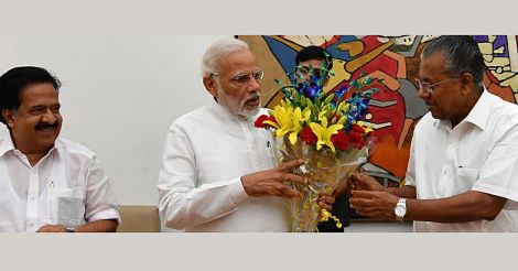 Modi-Pinarayi-meeting