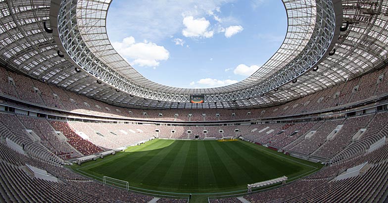 Luzhniki stadium Luzhniki stadium