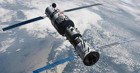 chinese-space-station