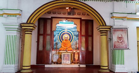 guru-Shrine