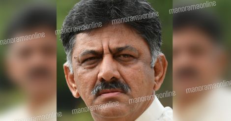 DK-Shivakumar