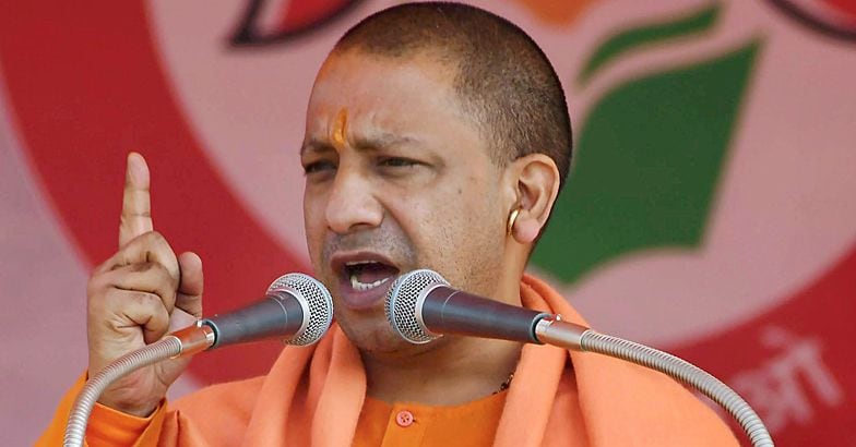 Yogi Adiyanath