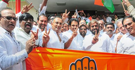 Karnataka-congress-leaders