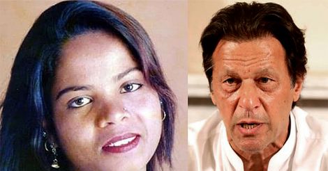 FILES-PAKISTAN-RELIGION-POLITICS FILES-PAKISTAN-RELIGION-POLITICS