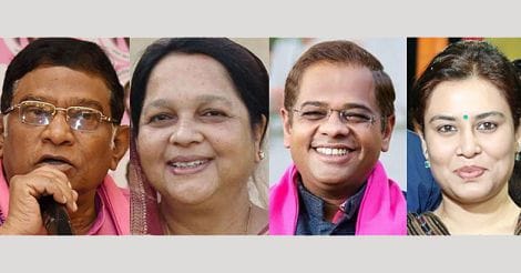 Chattisgarh Family Politics