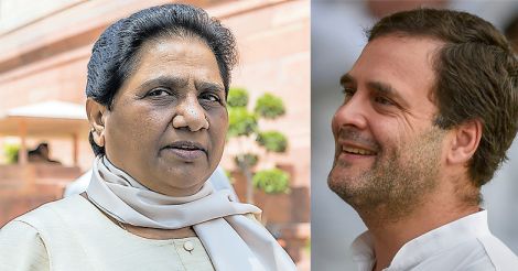 Mayawati, Rahul Gandhi