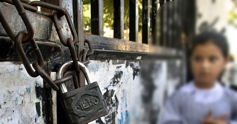 Locked-up-gate