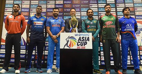 Asia Cup Series trophy 