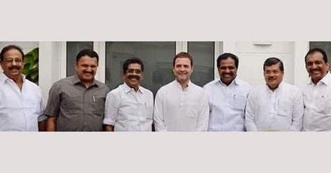 congress-leaders