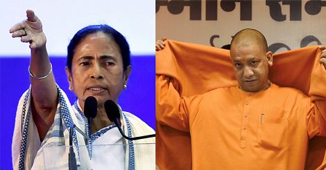 Mamata Banerjee, Yogi Adithyanath Mamata Banerjee, Yogi Adithyanath